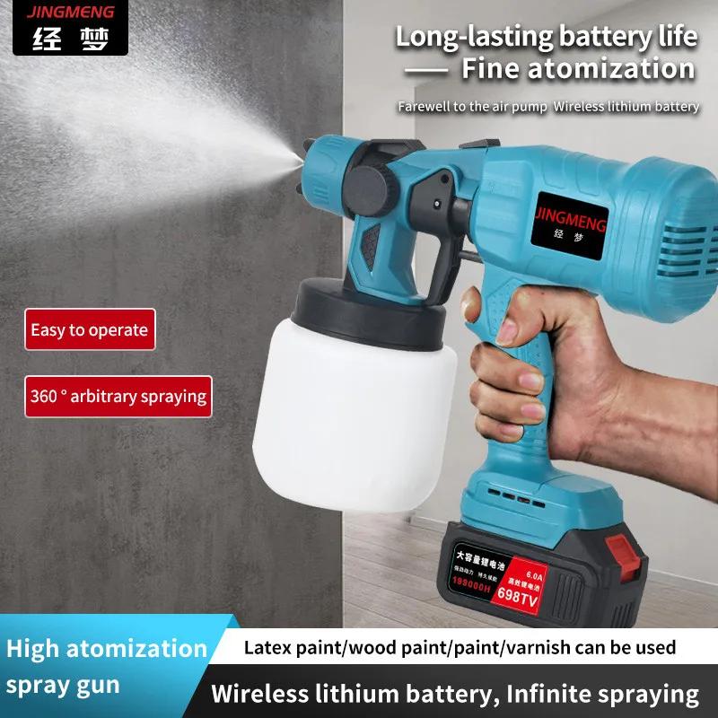  ̰  Ʈ й, ڵ  ƿ  귯, 21V ͸ ȣȯ , 800ml